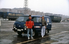 1988_espanjaan_helmik_alussafp