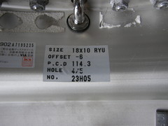 garson dr302 (4)