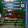kansainvaliset_ja_suomalaiset_suurmarkkinat_lahdessa_20.-23.08.2020_-_tervetuloa_markkinoille