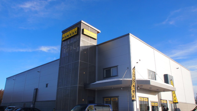 Ponsse avasi 20.2.2015 uuden palvelukeskuksen Rovaniemellä