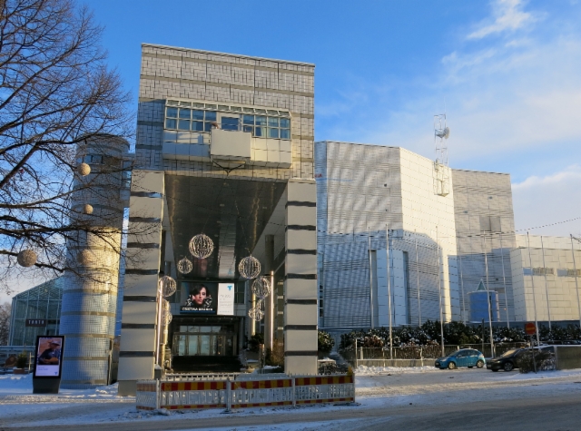Tampere Hall 2 Tampere Hall 2