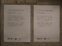 img_2599w
