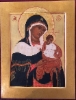 The Mother of God of Konevitsa (the Dove)