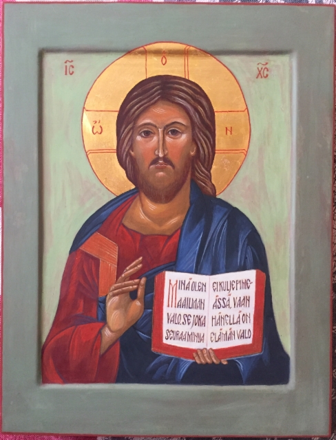 Christ the Pantocrator