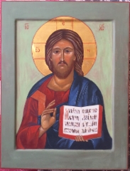 Christ the Pantocrator
