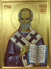 St. Nicholas
