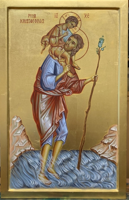 St. Christoforos