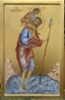 St. Christoforos