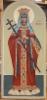 The Holy Empress Helena