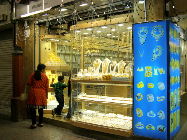 Deira Gold Souq (basaari)