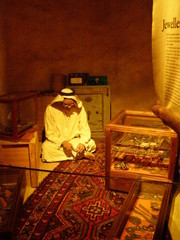 Dubain museo - koruseppä