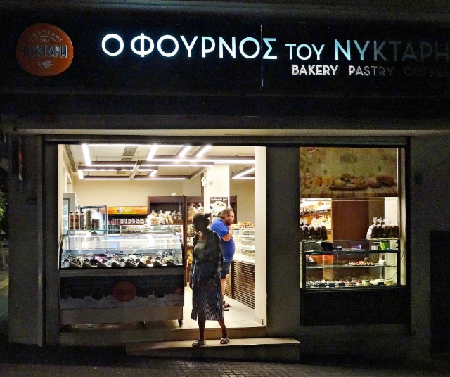 bakery_niktari_rethymnon._photo_hannu_sinisalo.