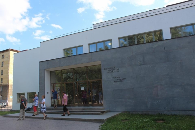 Alvar Aallon kirjaston pääsisäänkäynti