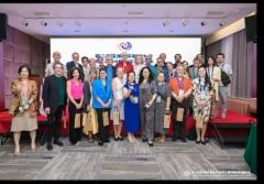 Peking ryhm&auml;kuva 2025