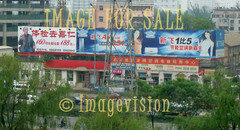 for sale chinese advertisement boards