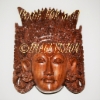 wooden_face_mask_from_bali