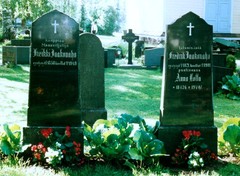 Jaakonahon sukuhaudan vanhin kivi