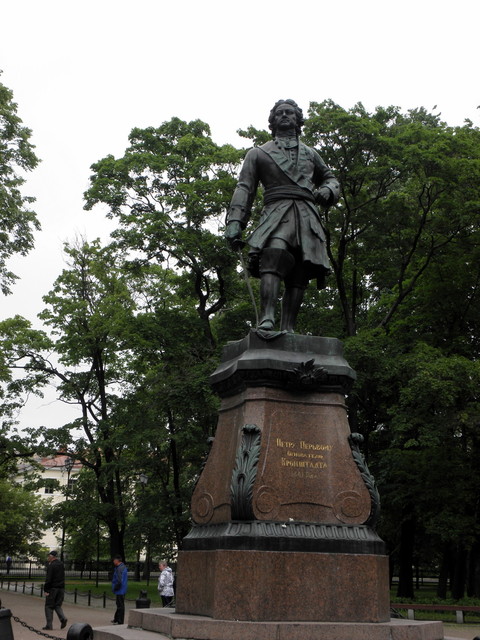 Pietari Suuren patsas Kronstadtissa