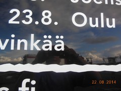 dscn5452_1024x768