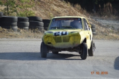 2015-10-17_244_1024x683