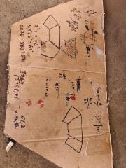 img20250501155337