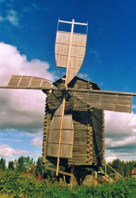 Tyrämäen mylly