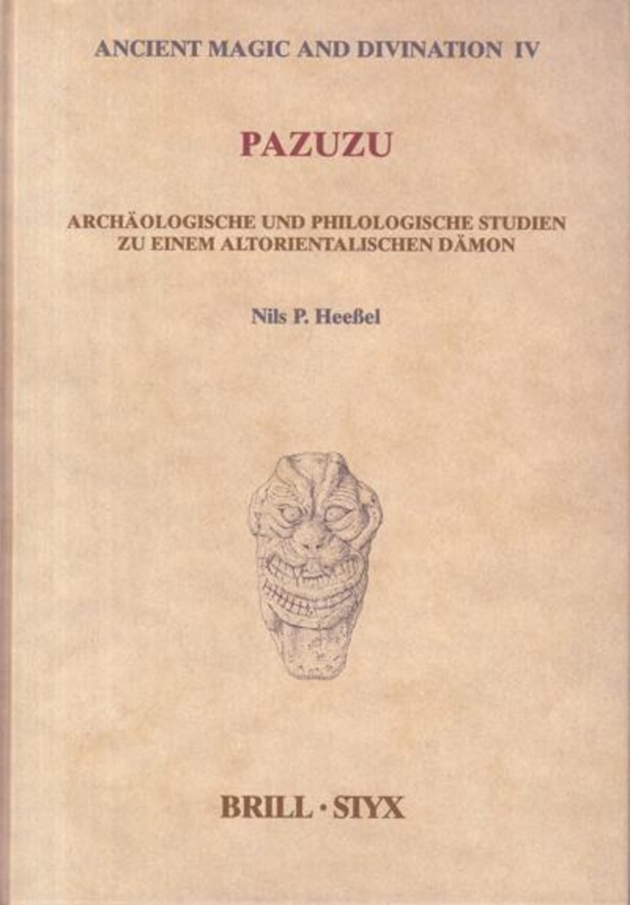 Книга Архивариус Война Миров Купить