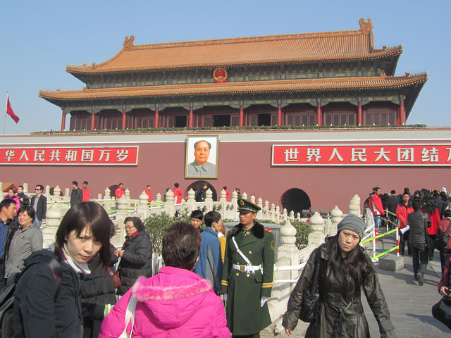 Kielletyn kaupungin eteläinen portti.  The south gate of Forbidden city.   Peking 13.3.