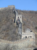 Kiinan muuri luikertelee,   The Great Wall wriggles.   11.3.  Kuva  S.P.