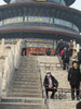 Taivaan Temppelin puistossa.  Temple of Heaven park.   Peking 16.3.