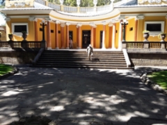 Cochabamba, "palatsi"