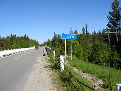 karjalanmatka2006-28