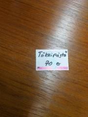 2026-05-12_16.31.46