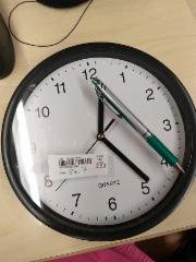2026-07-27_12.24.30