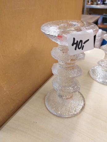 2026-08-15_13.25.41