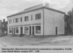 c5_jamsankosken_1_konttori