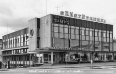 e5_uusi_paakonttori