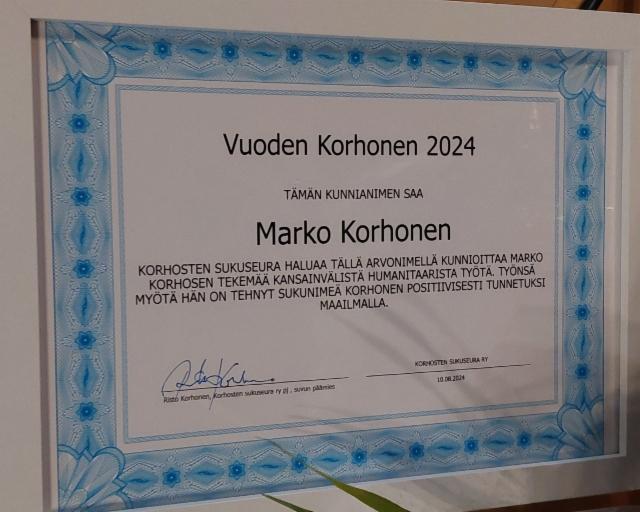 20240810_123500