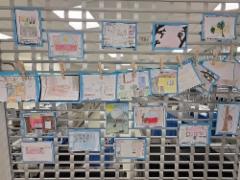 20260311_12_laajalahden_koululaisten_piirrustuksia