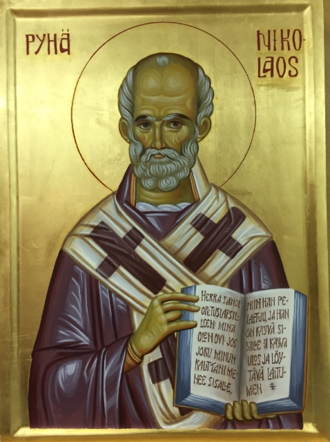 Pyhä Nikolaos Pyhä Nikolaos