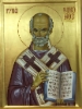 Pyh&auml; Nikolaos