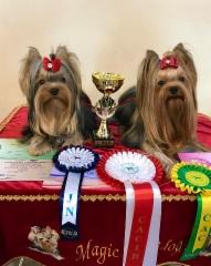 April 11 kk ja Dilayla 4 v. 