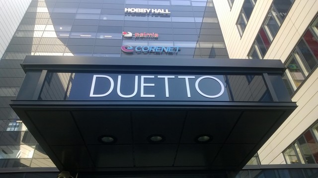 Duetto Business park