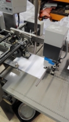 afc_492_5