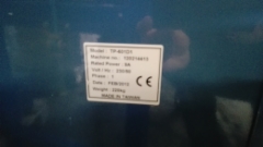 mercamer_sidontakone_2