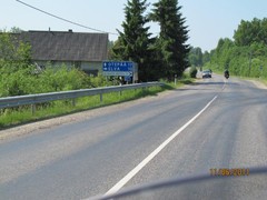 img_1217