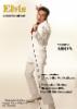 elvis_marinassa_pysty_page-0001