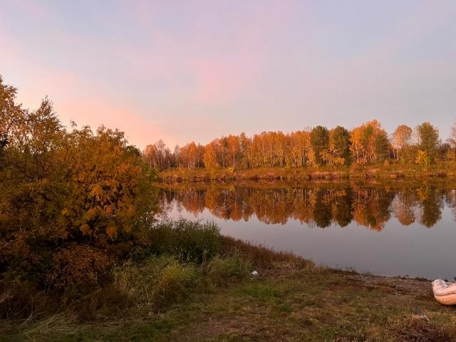 ruskakuva