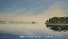 aamusumua_rautavedella