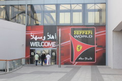 Ferrari Worldin sisäänkäynti